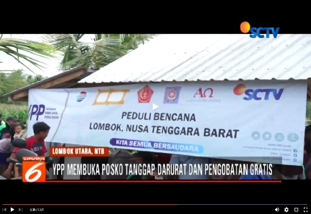 video list