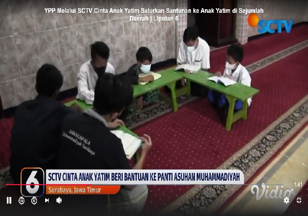video list
