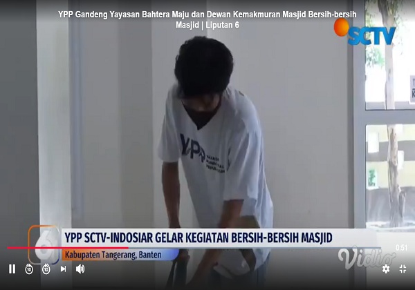 video list