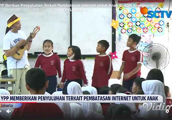 video list