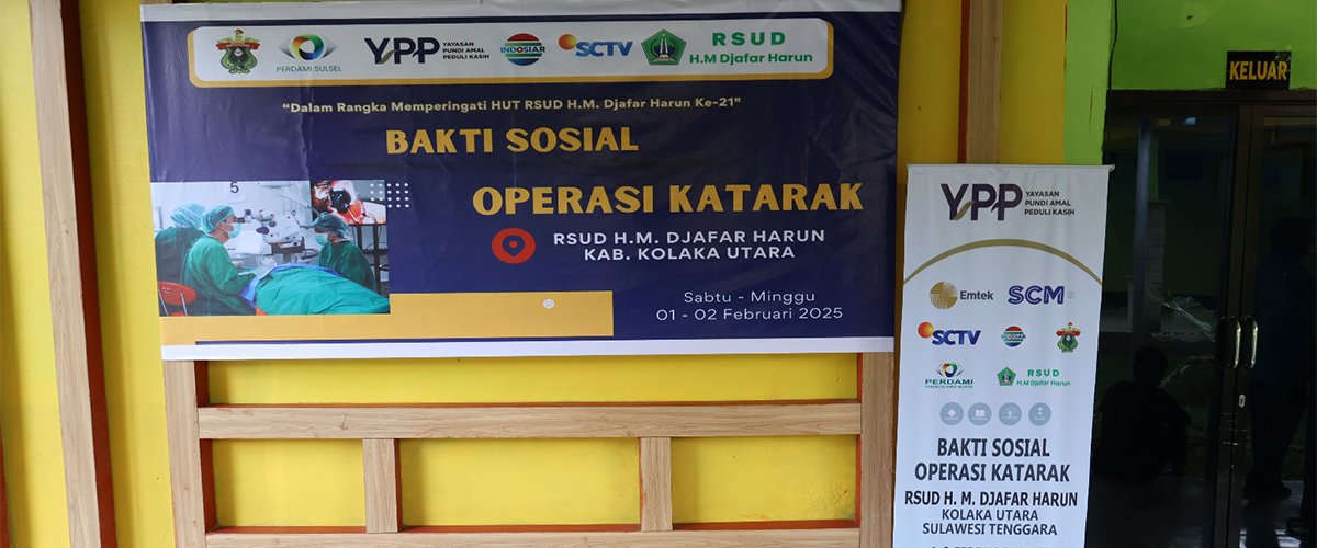 detail news